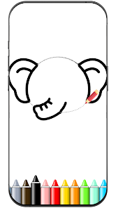 Screenshot 0