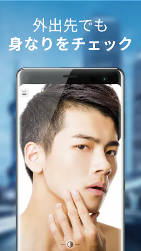 Screenshot 0